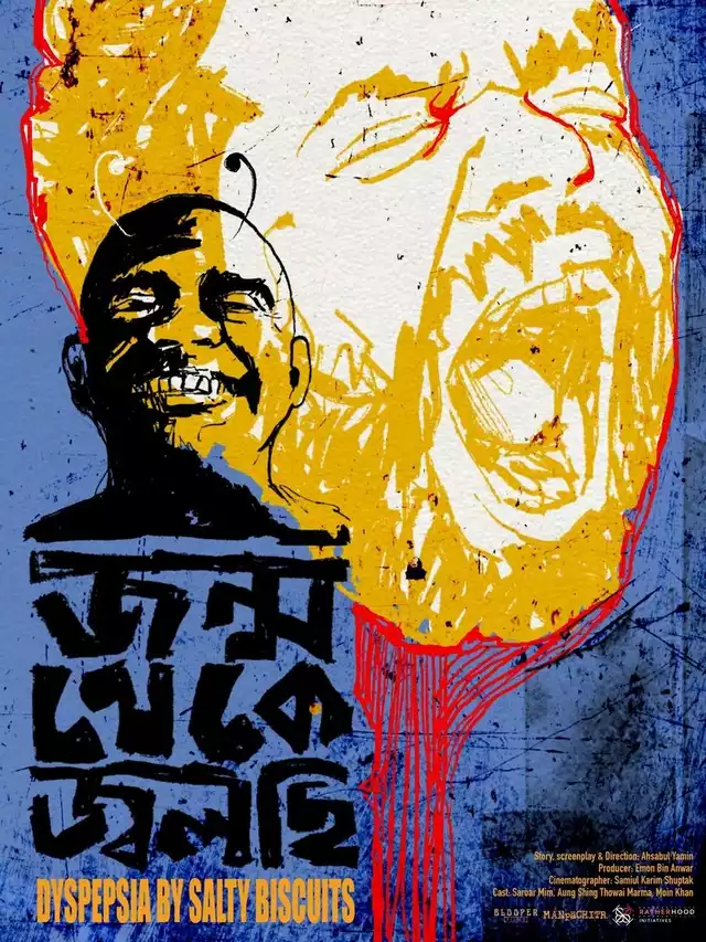 movie vertical poster fallback