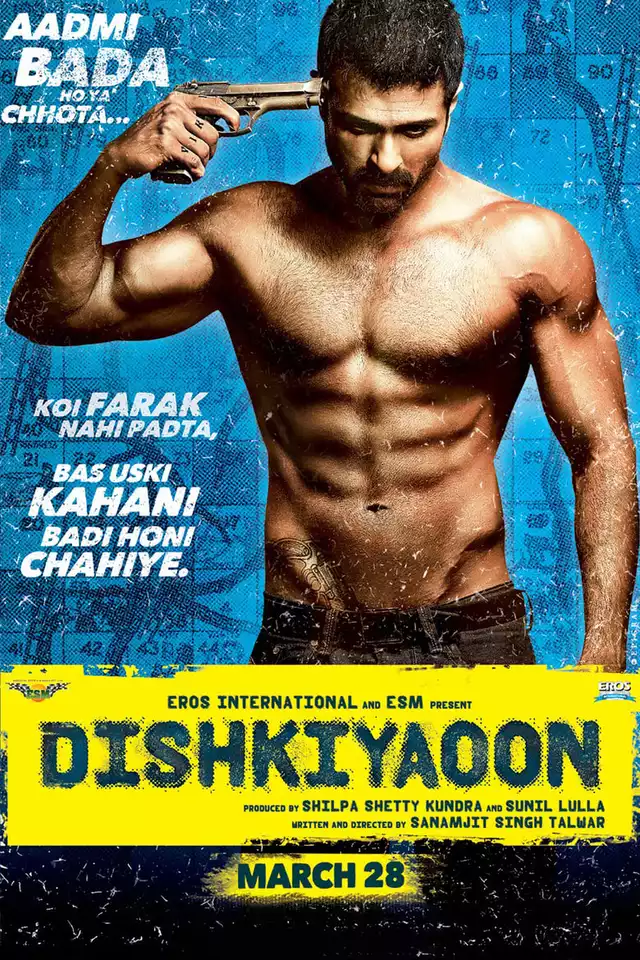 movie vertical poster fallback