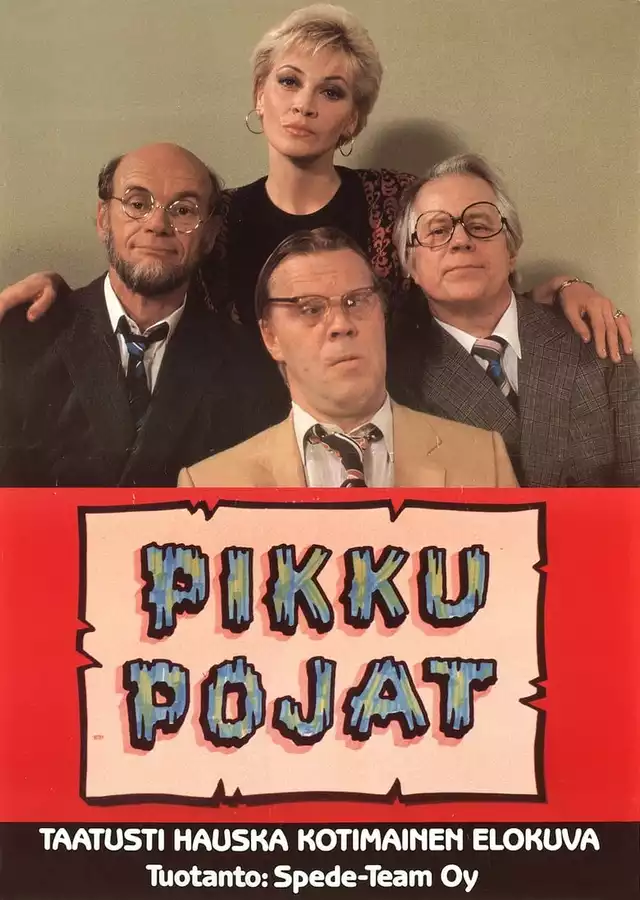 movie vertical poster fallback