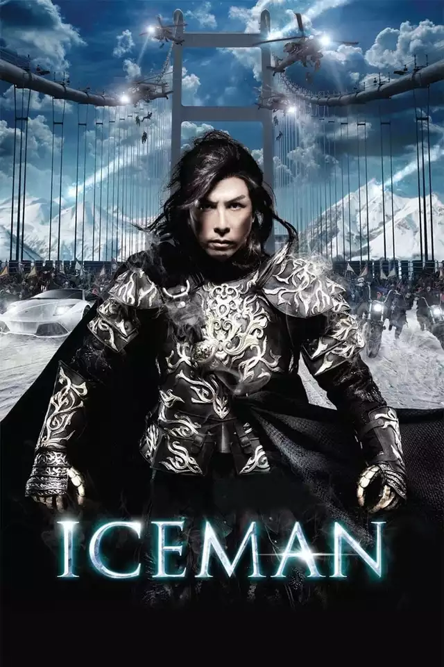 movie vertical poster fallback