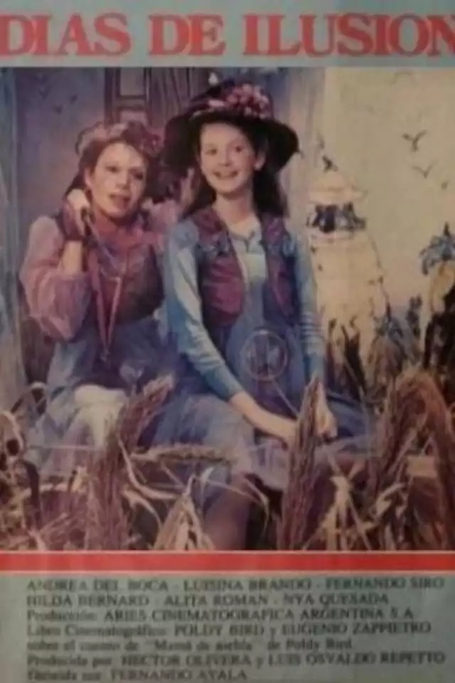movie vertical poster fallback