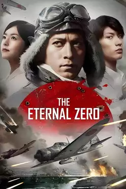 The Eternal Zero