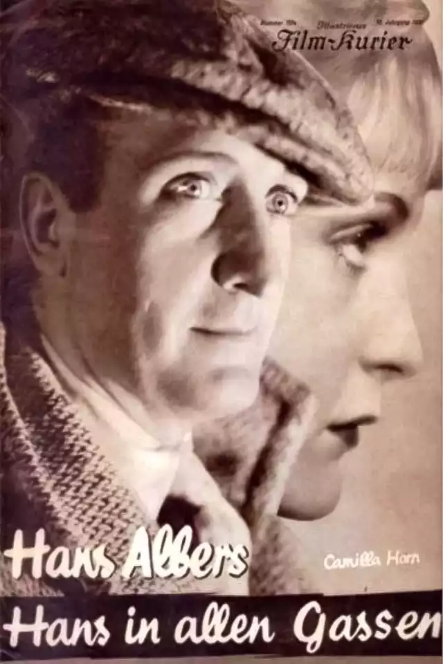 movie vertical poster fallback