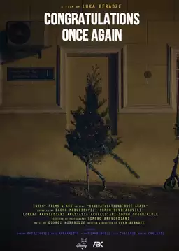 Congratulations Once Again