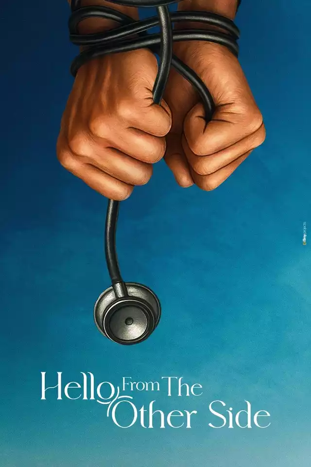 movie vertical poster fallback