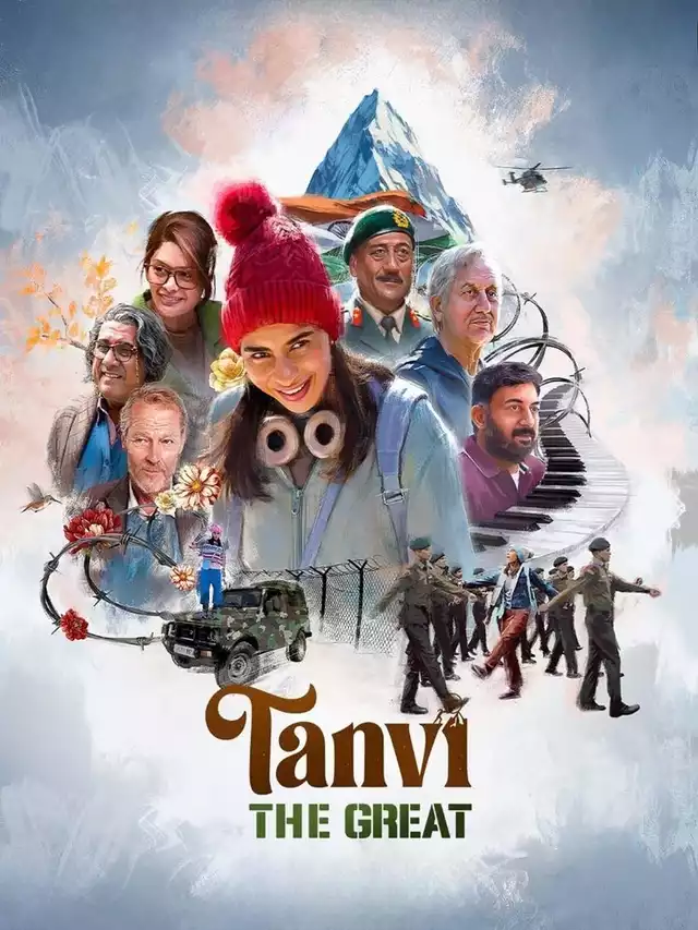 movie vertical poster fallback