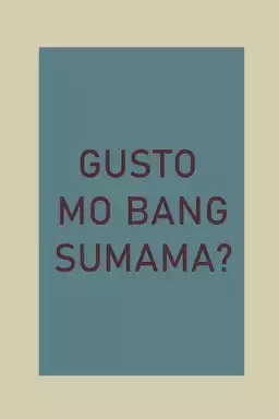 Gusto Mo Bang Sumama?: The Myx Eraserheads Documentary