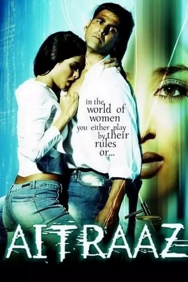 movie vertical poster fallback