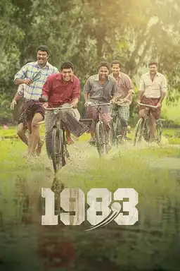 1983