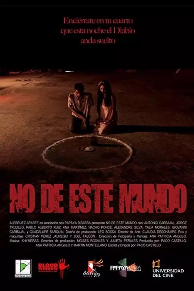 movie vertical poster fallback