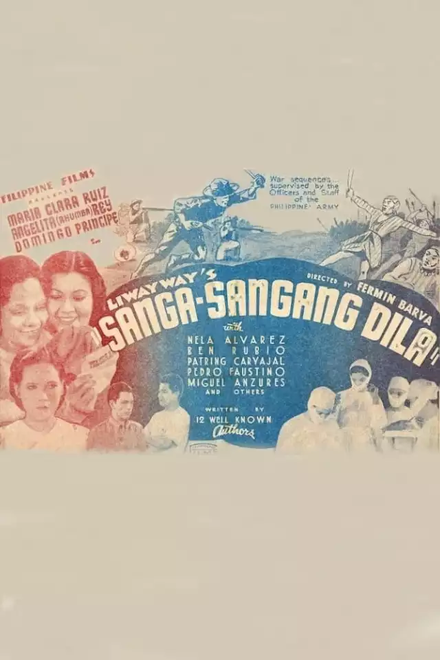 movie vertical poster fallback