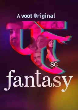 Fuh Se Fantasy