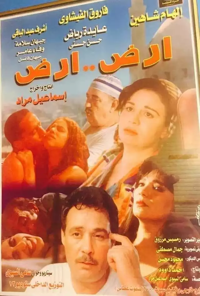 movie vertical poster fallback