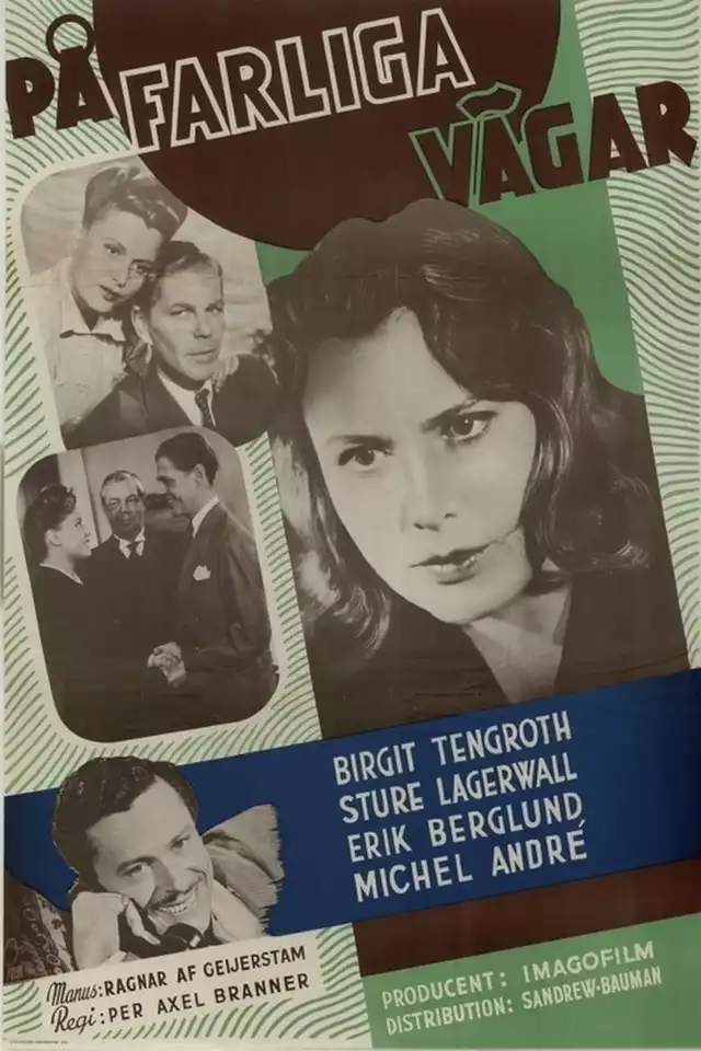 movie vertical poster fallback