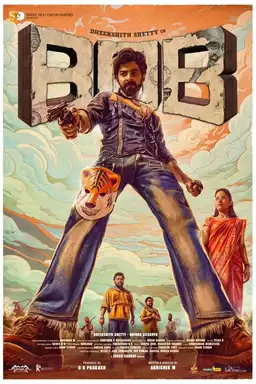 Bank Of Bhagyalakshmi