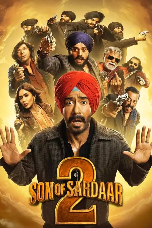 movie vertical poster fallback