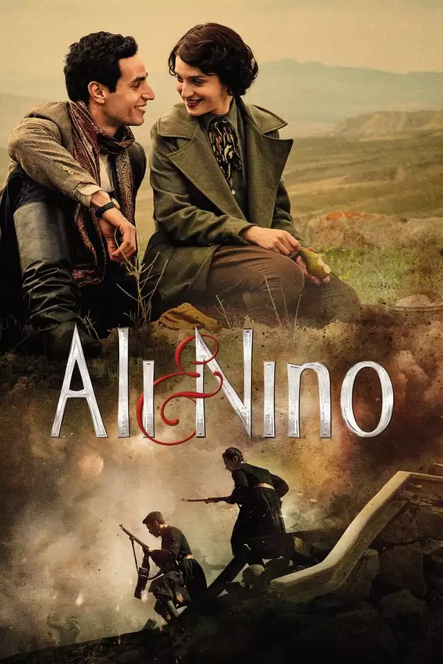 movie vertical poster fallback
