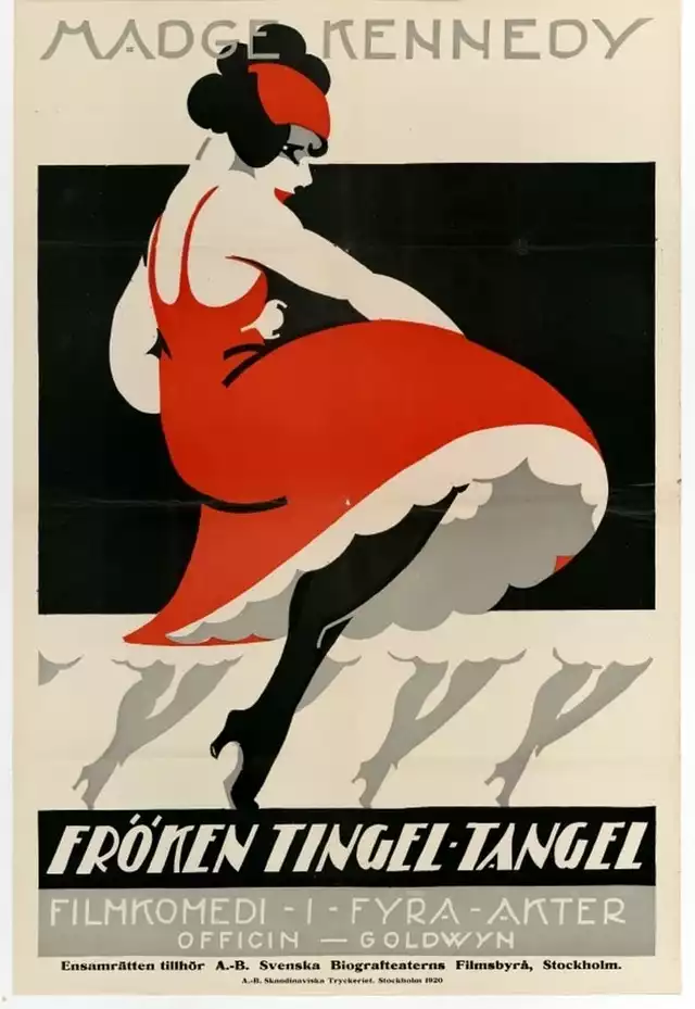 movie vertical poster fallback