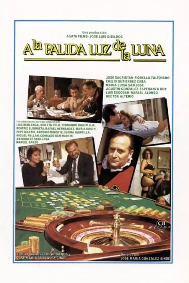 movie vertical poster fallback