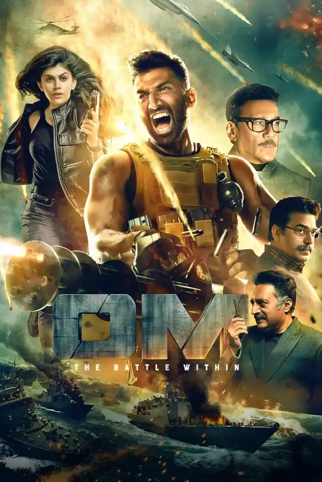 movie vertical poster fallback