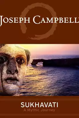 Joseph Campbell: Sukhavati