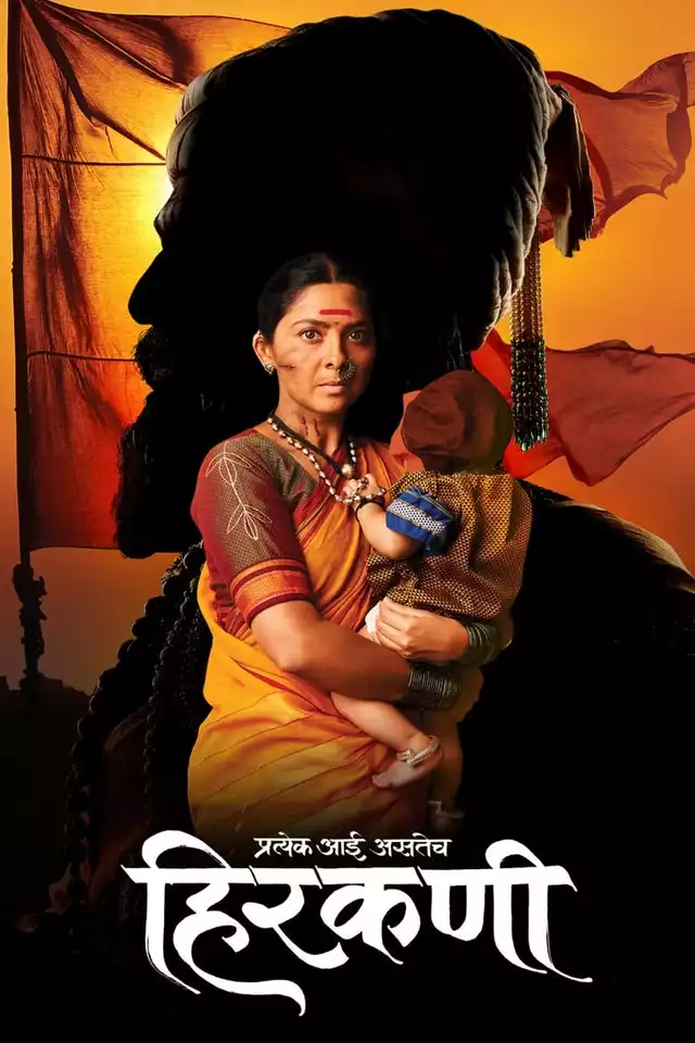 movie vertical poster fallback