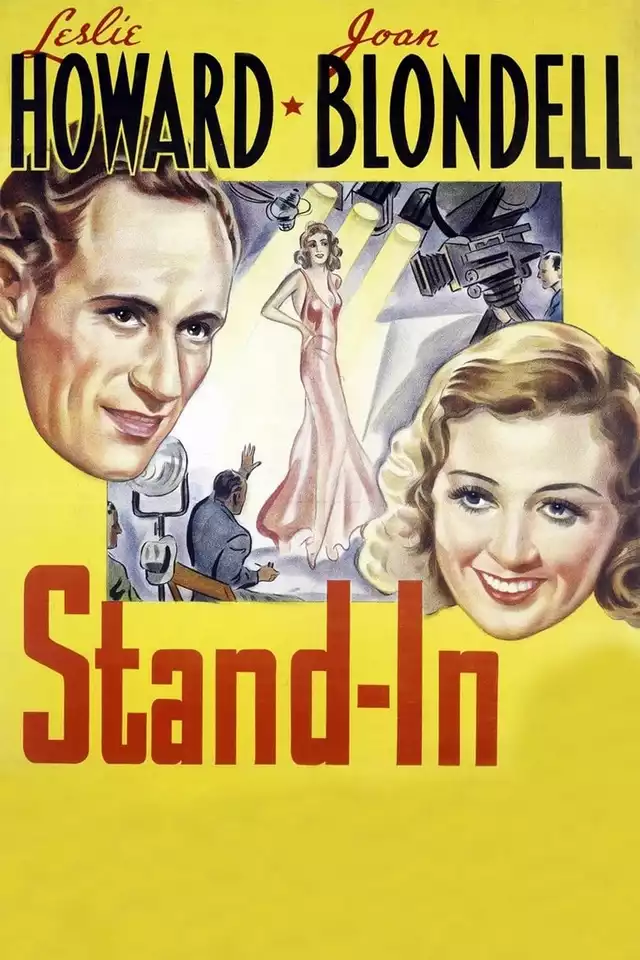 movie vertical poster fallback