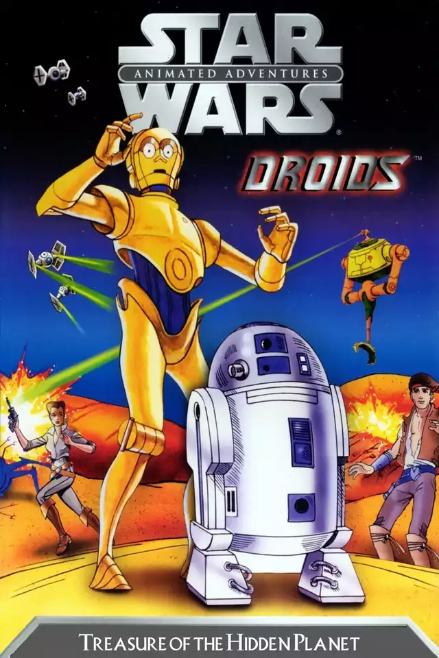 movie vertical poster fallback
