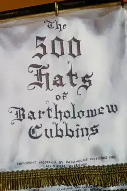 500 Hats of Bartholemew Cubbins