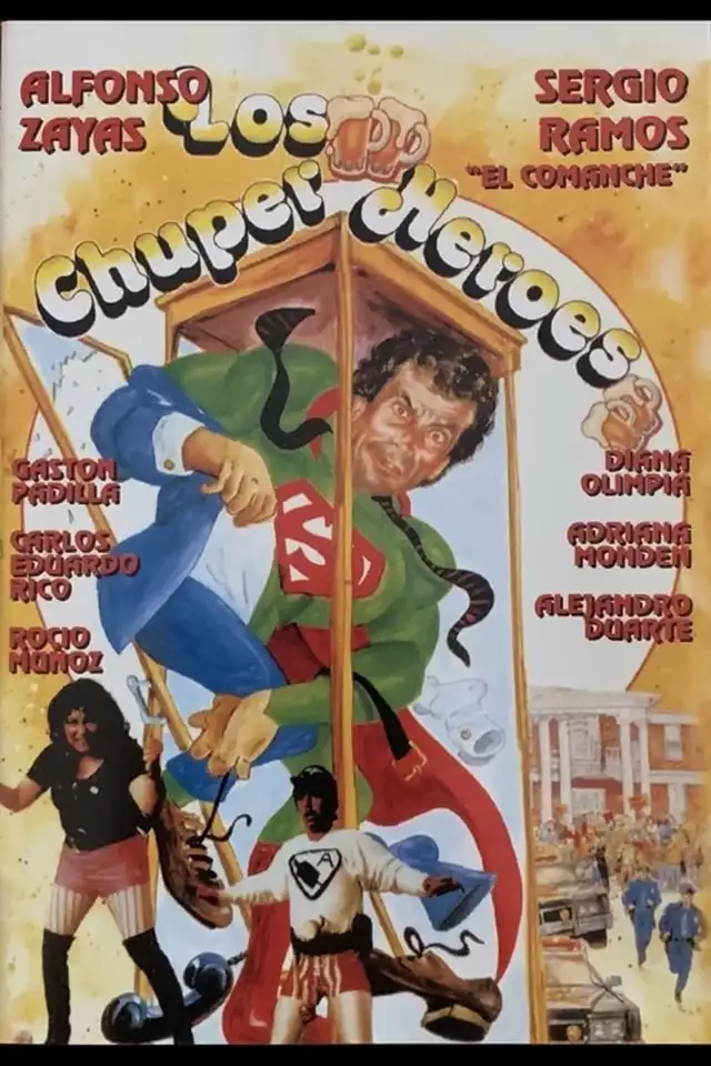 movie vertical poster fallback