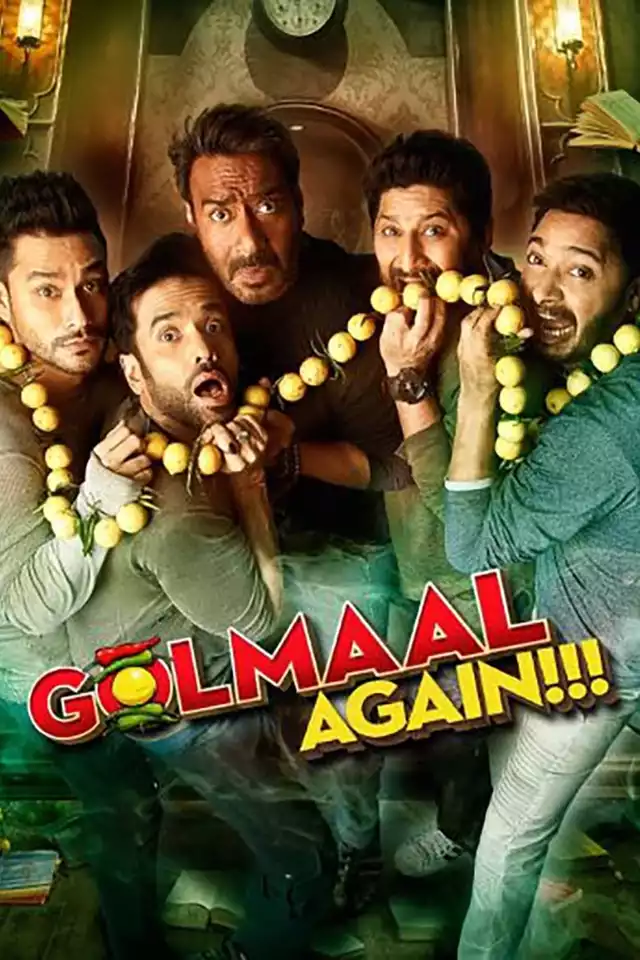movie vertical poster fallback