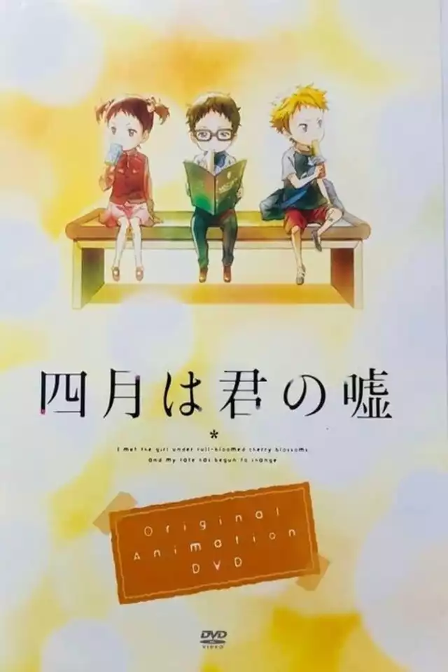 movie vertical poster fallback