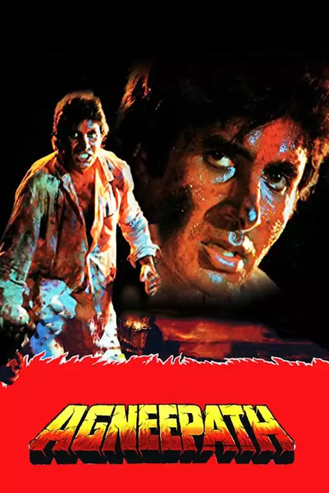 movie vertical poster fallback