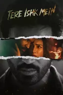 Tere Ishk Mein