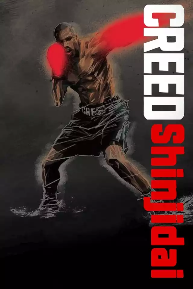 movie vertical poster fallback