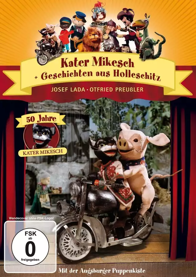 movie vertical poster fallback