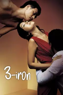 3-Iron