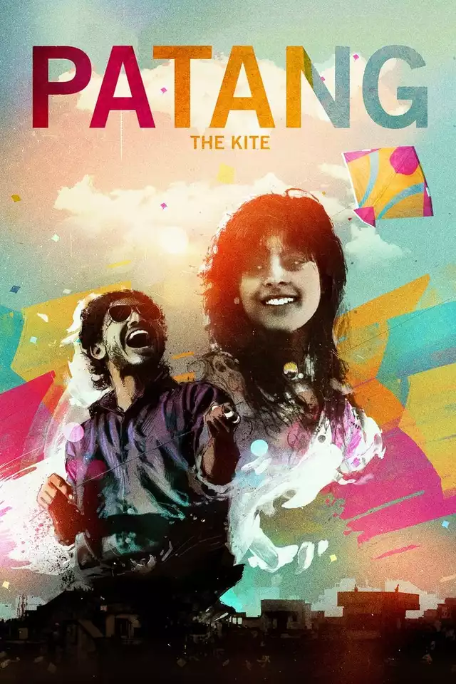 movie vertical poster fallback