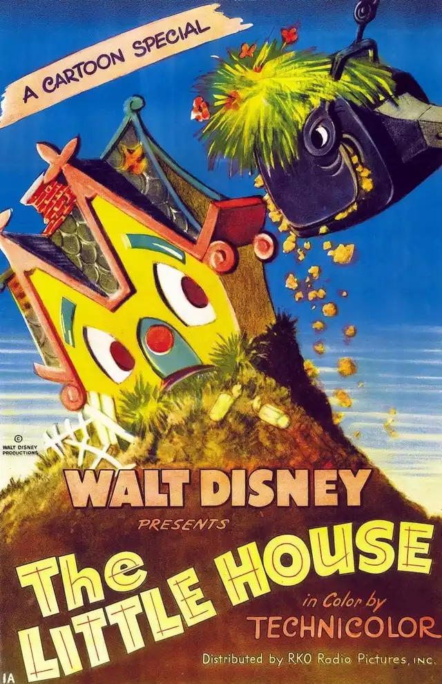movie vertical poster fallback