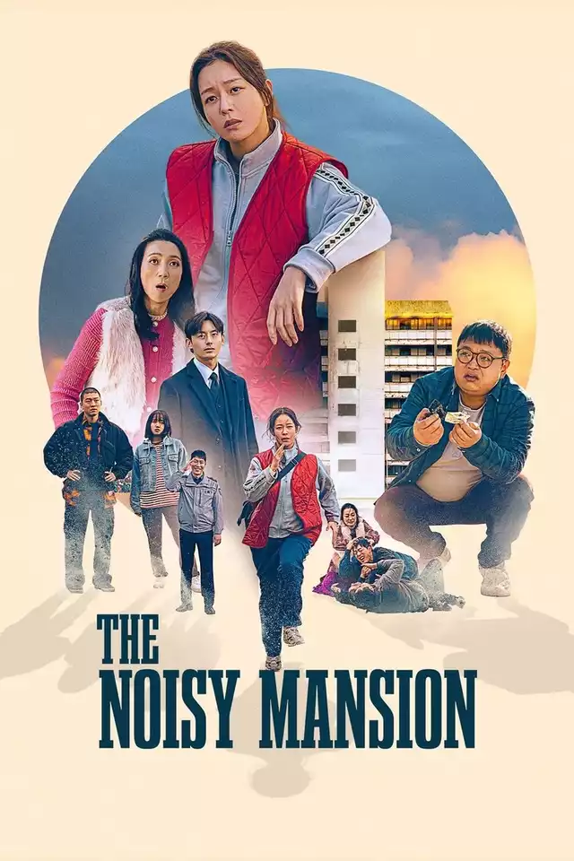 movie vertical poster fallback