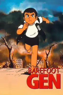 Barefoot Gen