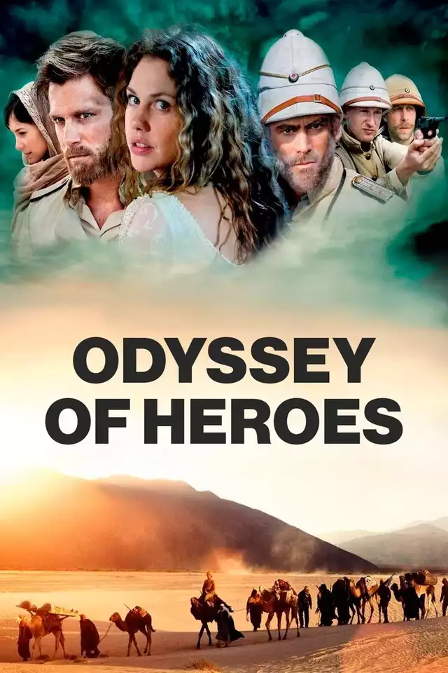 movie vertical poster fallback