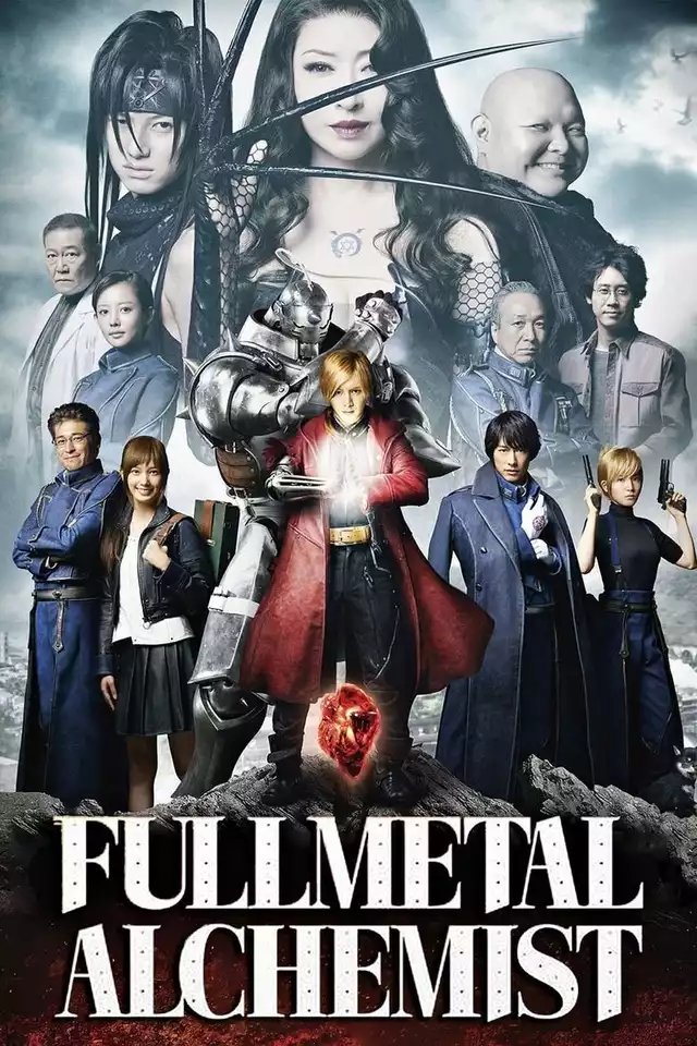 movie vertical poster fallback