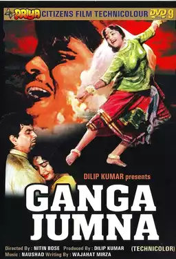 Gunga Jumna