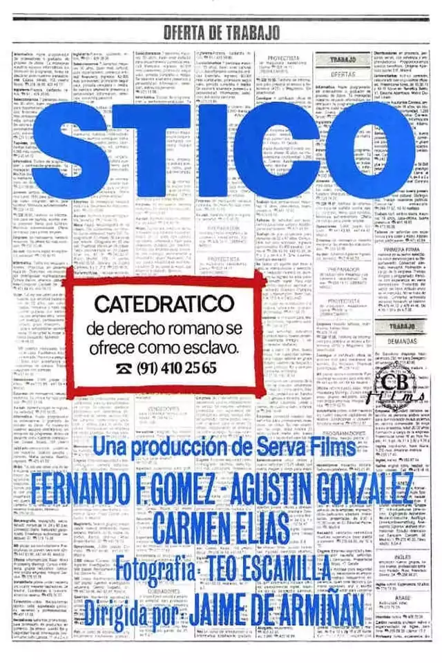 movie vertical poster fallback