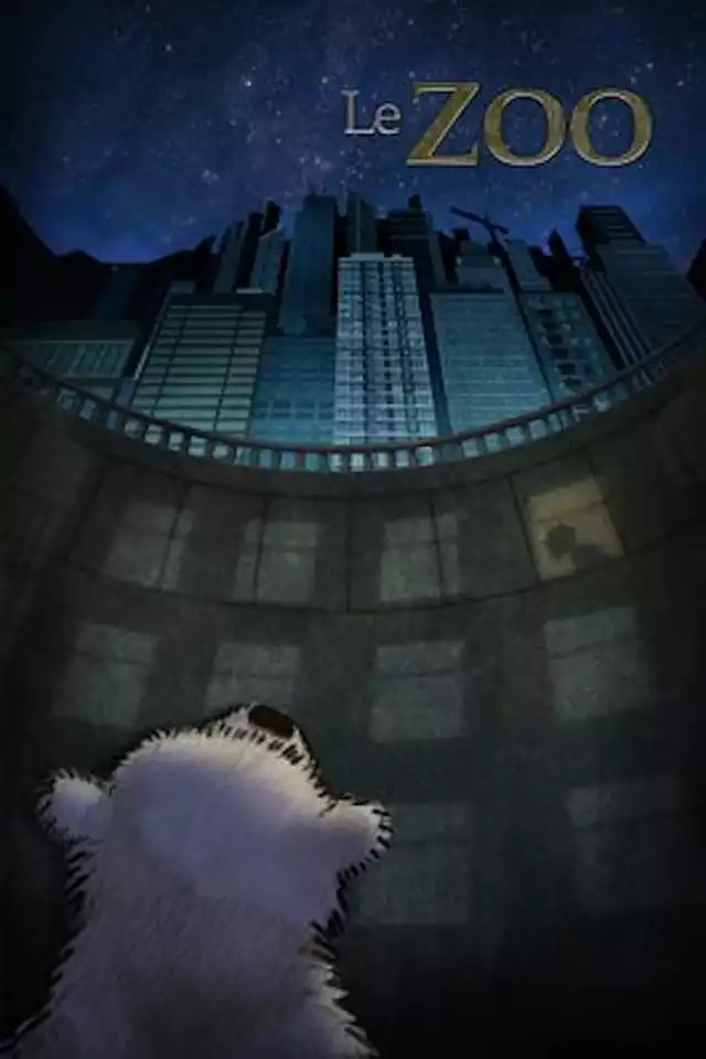 movie vertical poster fallback