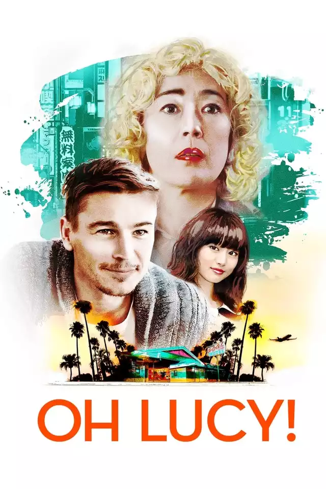 movie vertical poster fallback