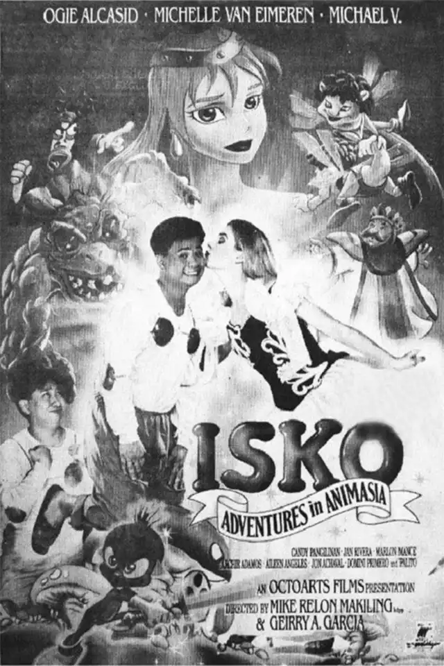 movie vertical poster fallback