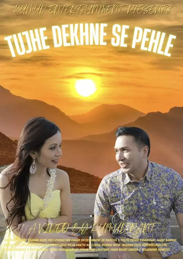 movie vertical poster fallback