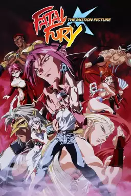 Fatal Fury: The Motion Picture